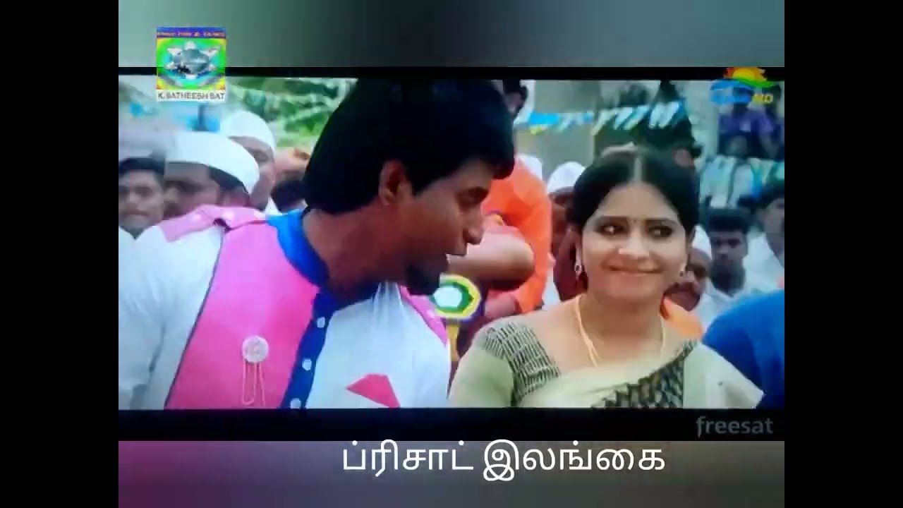 ATHAVAN TV SRI LANKA TAMIL CHANNEL ADDED ON FREESAT DTH LANKA