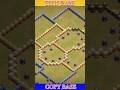 ONLY 1 STAR TH17 LEGEND BASE #th17warbase #clashofclans #th17baselink