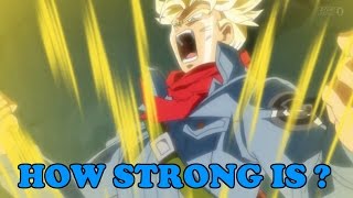 How Strong Is Future Trunks In Dragon Ball Super? ドラゴンボール超