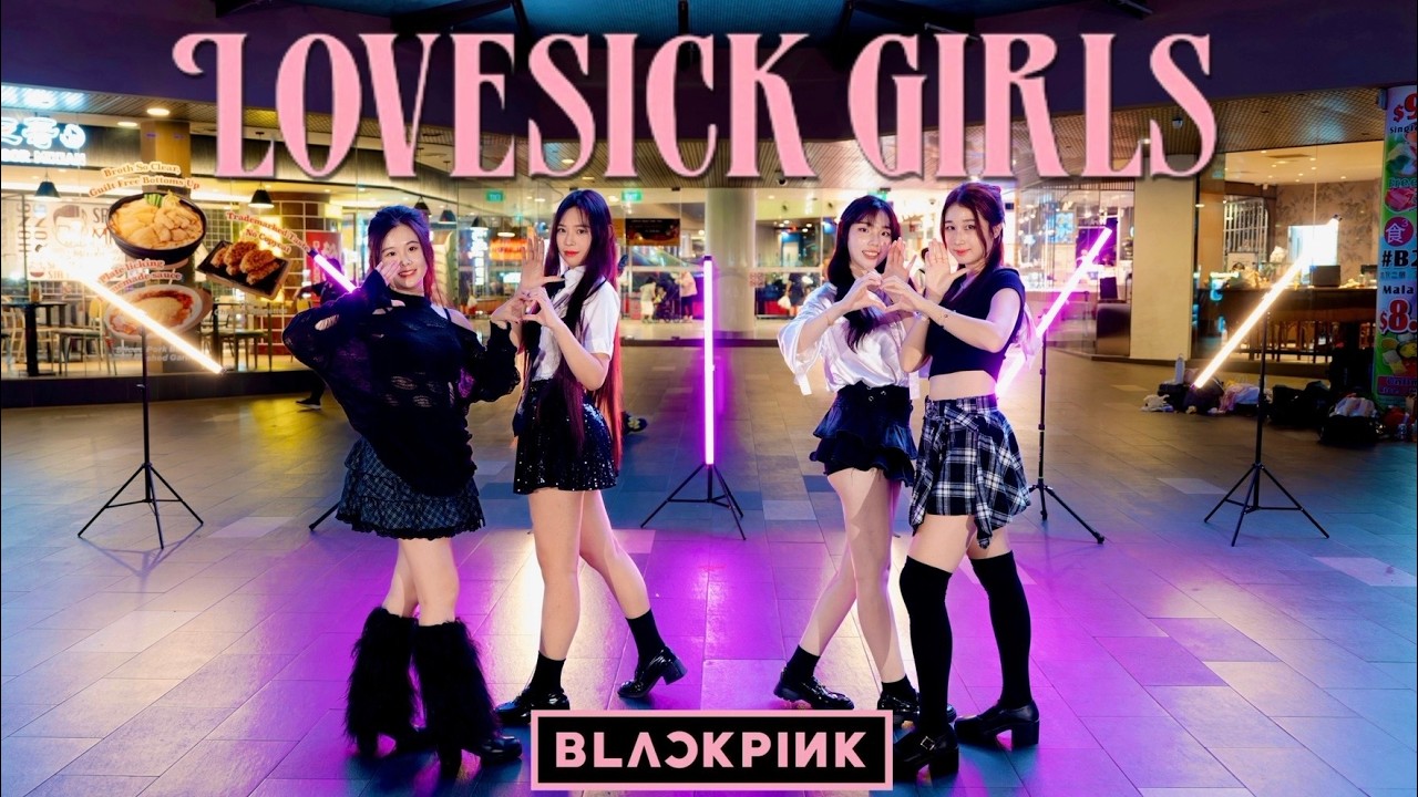KPOP IN PUBLIC | ONE TAKE] BLACKPINK (블랙핑크) 'Lovesick Girls