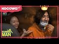 [Running Man] Ep.369_The Prince of Asia, Gwang-Soo
