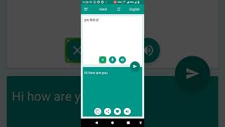 West application translate application blind TalkBack user please like share subscribe screenshot 5