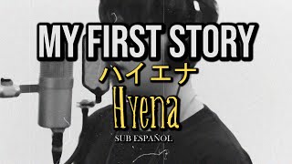 My First Storyハイエナ Mp3