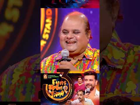 ആ സീൻ കയ്യീന്ന് ഇട്ടതാണോ...