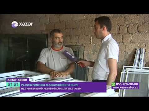 Video: Çardaklar Və Terraslar üçün Yumşaq PVC Pəncərələr: Veranda üçün Plastik Pərdələr, öz əllərinizlə çevik Qoruyucu şüşə Necə Quraşdırılacaq