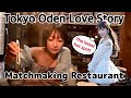 Matchmaking restaurant in Shibuya❣️Very popular among Japanese people now