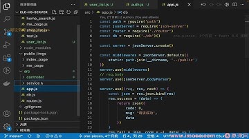 慕课网-Vue3+Pinia+Vite+TS 还原高性能外卖APP项目【10章包更新】