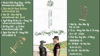「Full Playlist」 Quân Trang Thân Yêu OST || 爱上特种兵 OST || My Dear Guardian OST