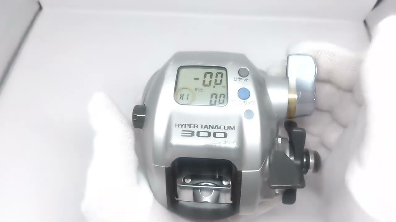 DAIWA HYPER TANACOM 300 (35K 92H) - YouTube