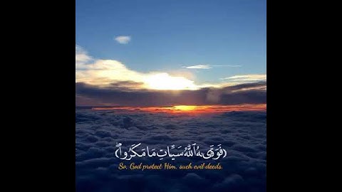 أرح سمعك 🥀القارئ: سلمان العتيبي 🍃حالات واتس آب