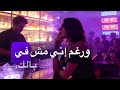عادي عادي mp3