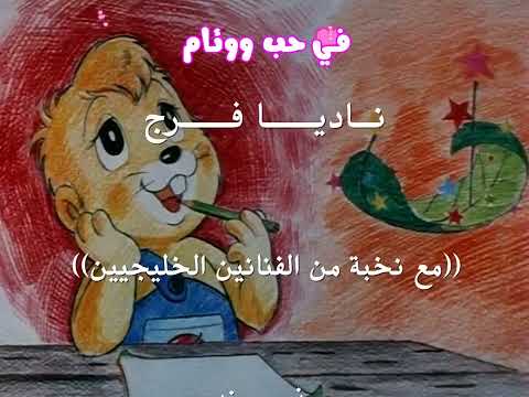 DVD مغامرات سنان أغنية النهاية YouTube 