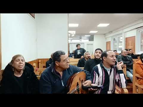 ترنيمه مين احن منك التجأ اليه اجتماع شباب كنيسه كولومب باريس