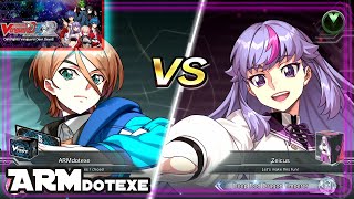 สู้กับจิตวิญญาณพี่ผสมน้องสาว ใจผมจะสลายแล้วค้าบ / Cardfight!! Vanguard Dear Days 2 screenshot 5