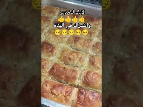 روتين يومي في تجهيز الغدا 