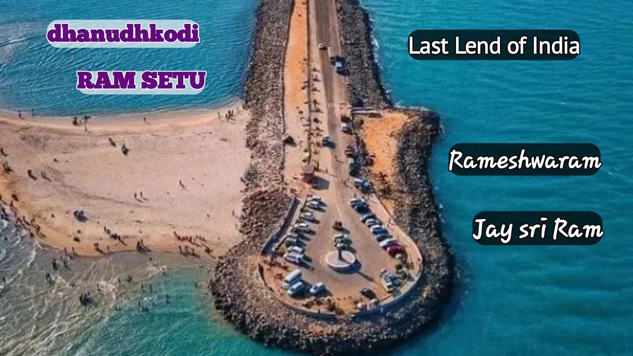 new vlog video // Rameswar Ram setu 2026