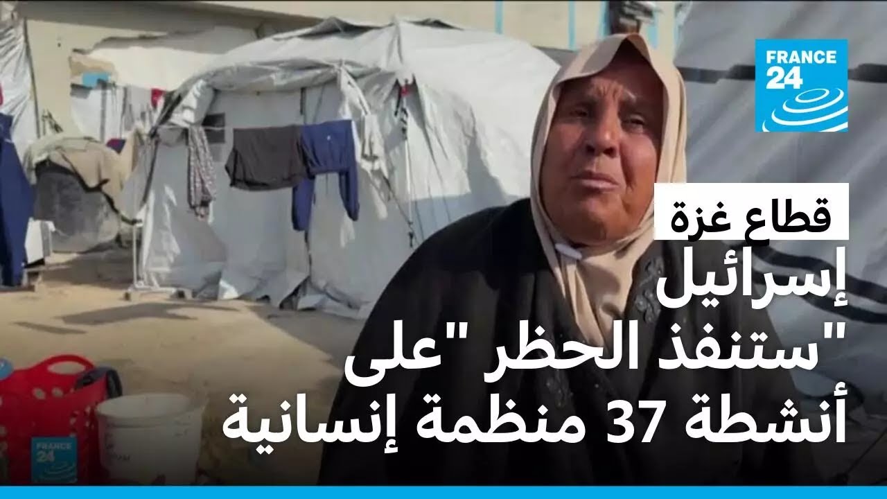 ������� ���� 37 ����� ������� ����� ���� �� ����� �� ���� ���
 - نشر قبل 7 دقيقة