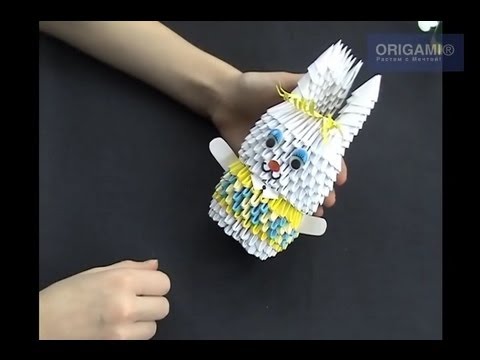 Как сделать из модулей зайца оригами