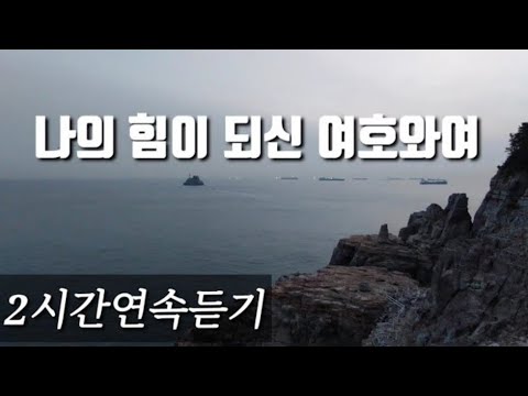 날씬한데 힘이 쎈 그녀들...왜 가능해?