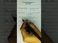 Use Of Preposition: AT in English grammar ✅🧑‍🏫💯 Best Trick ✅💯💯