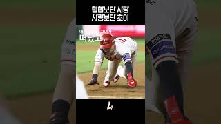 힙합보단 へㅏㄹБ, ⋌˫ㄹБ보단 초ㅇi...♡