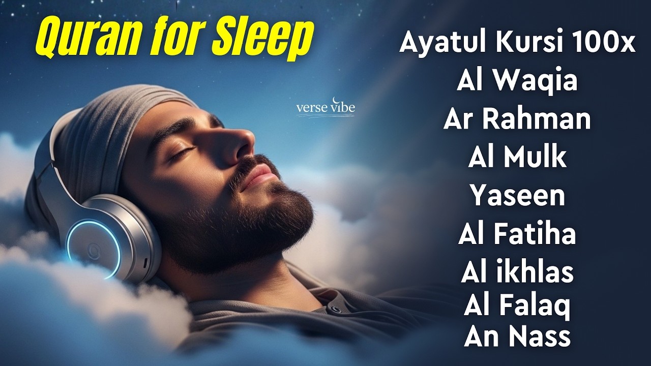 Heart-Touching Quran Recitation for Sleep | Fatiha, Ayatul Kursi, Rahman, Mulk, Yasin, Waqiah