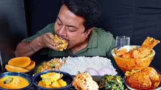 Katla Fish Curry?& Chicken Fat Egg Kosha?& Fish Taro Root Curry?& Mango?Asmr Mukbang Big Bites Eats?