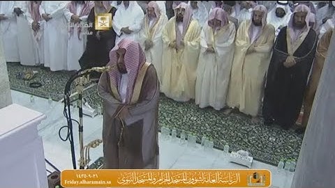 سورة الروم كاملة | تراويح #المسجد_الحرام 1435. (د. #عبدالله_الجهني )