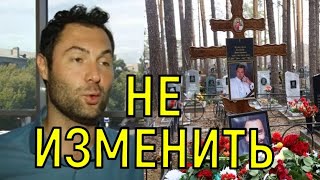 В Самое Сердце. Составленное Евгением Кунгуровым Завещание Навело На След.