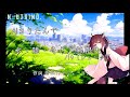 【#AIきりたん】水・陸・そら、無限大/19(ジューク)【NEUTRINOカバー曲】
