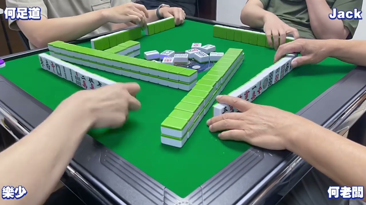 Ep579LnR44 制衝峰隊局第五回 有牌叫胡就搏命