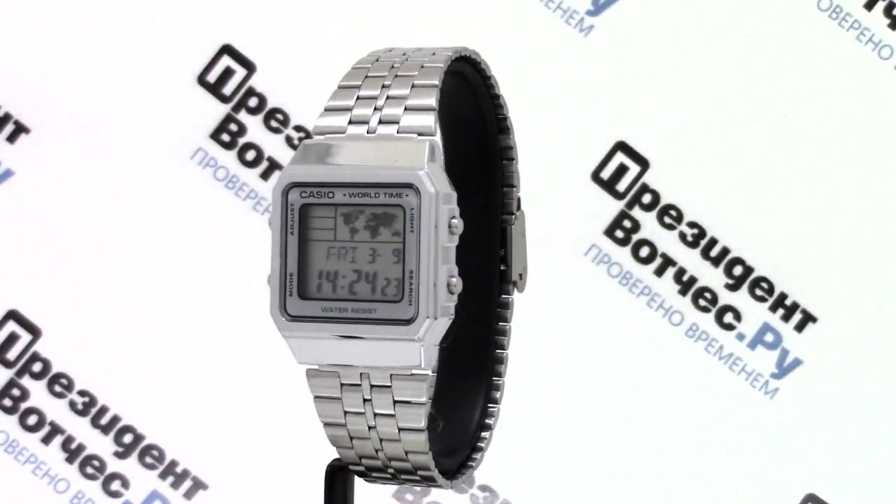 Часы Casio Illuminator A500WA-7D [A500WA-7DEF] - Круговой обзор от PresidentWatches.Ru