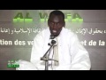 Al Wafa 2017 J 4: Solos Jànge ci saw Làkk - https://youtu.be/00SVH0SgYBk