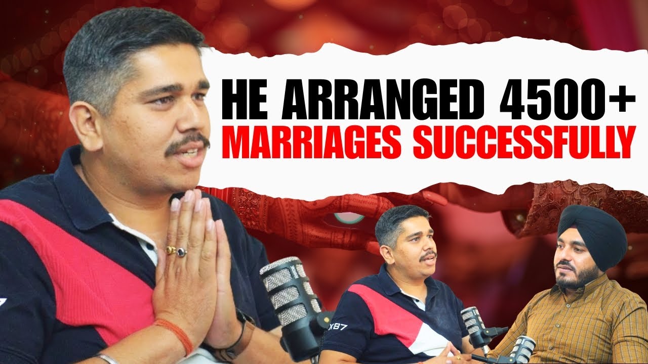 How This Matrimonial Matchmaker United 4500+ Couples! - YouTube