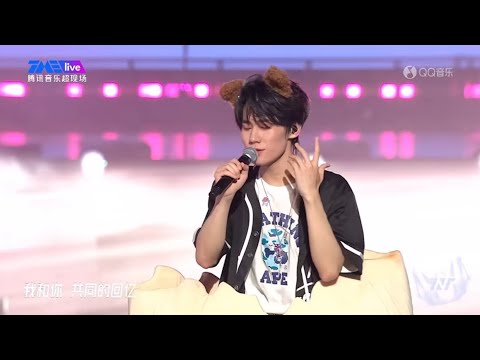 【TNT时代少年团 张真源】20250503 海口冠岁演唱会 闭场舞台《还会再相遇》 官方版 宝宝你是一颗可爱的蛋🥚 [Zhang Zhenyuan]