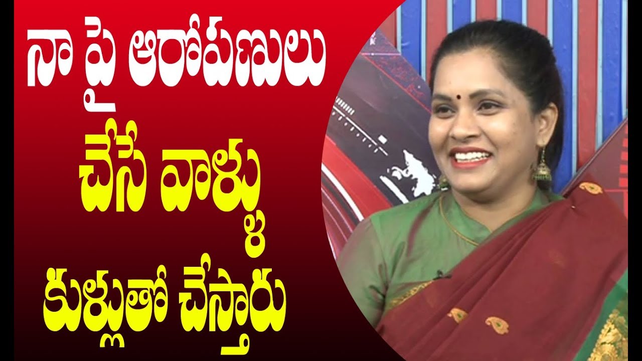 Why Revathi Chowdary Joins TDP ? | Actress Revathi Chowdary Exclusive Interview