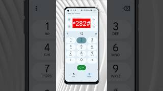 Apne mobile ka number kaise Jane Airtel ka number kaise nikale | How to check mobile number#airtel