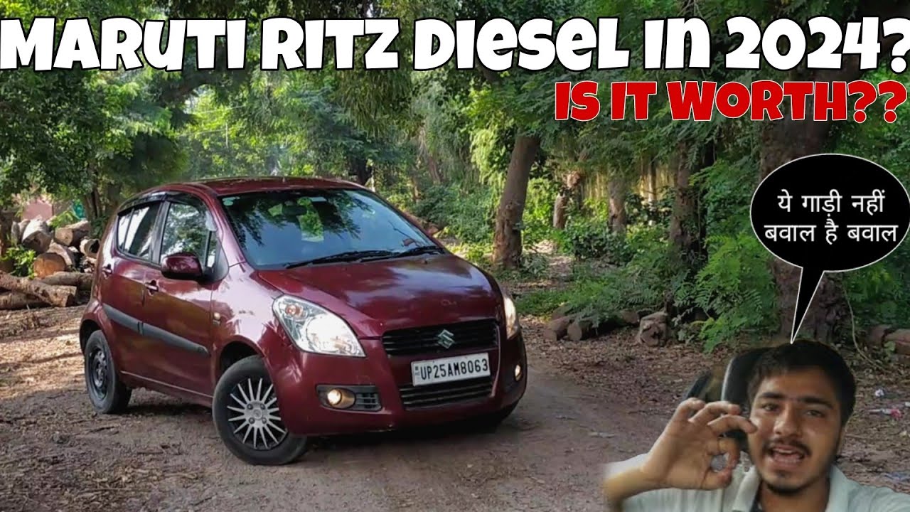 Diesel Rocket🚀Maruti Suzuki Ritz Diesel Vdi in 2024 Full Review. Finally New car 🚗 मारुति की सदाबहार