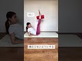 【お腹脂肪燃焼4選】お腹痩せ🔥下っ腹痩せ🔥くびれ🔥詳しくはコメントへ　#ダイエット #フォームローラー #お腹痩せ