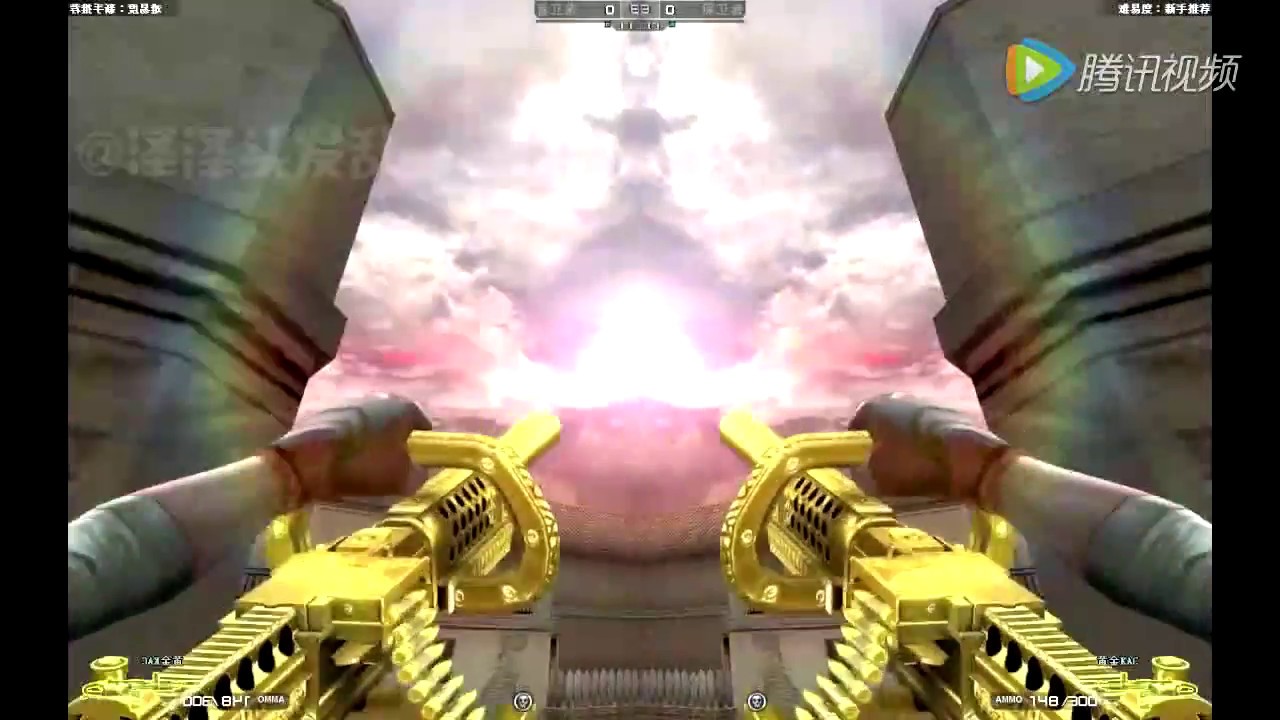 CrossFire Gun Sync Ep8: Alan Walker - Fade