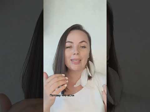 Как открыть в