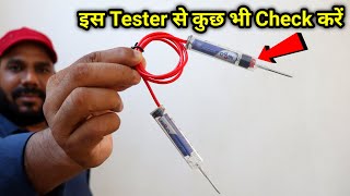 How To Make Dc Electric Tester At Home Electric Tester Continuity Tester Tester