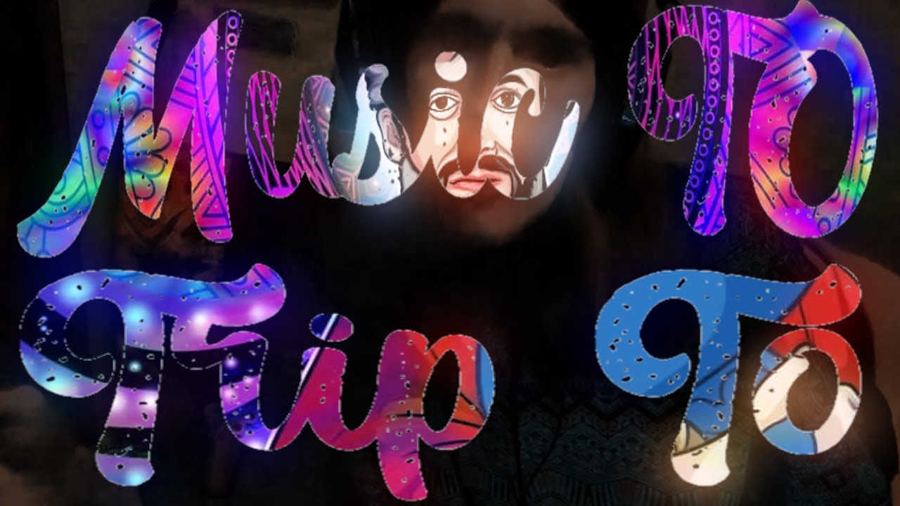 DMT Infinity: Music To Trip To (Full Album)