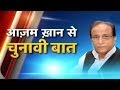 Special interview: Azam Khan