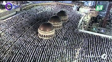 صلاة التراويح من المسجد الحرام للشيخ عبدالله الجهني ليلة 24 رمضان 1435هـ تلاوة