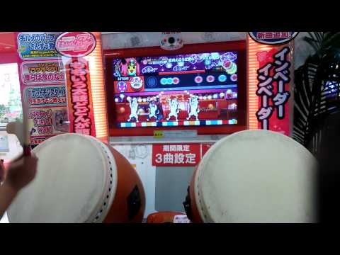 太鼓の達人　モモイロver　筋肉のような僕ら ～マッスル愛のテーマ～ 全良
