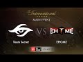 Secret -vs- EHOME, TI5 Main Event, WB Round 1, Game 2