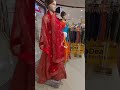 ساري هندي   