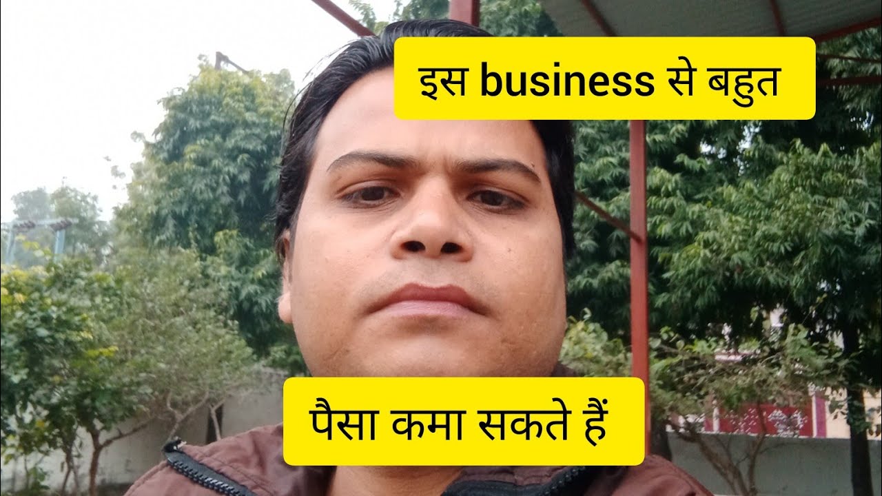 How to earn money without investment, earn money online in Hindi - YouTube