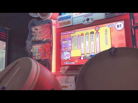 太鼓の達人〆ドレー2000ローテーションフルコンボ